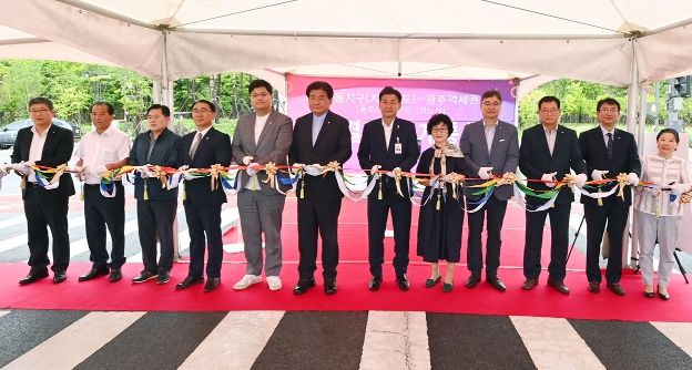 광주시, 역동지구(지하차도)~ 광주역세권 연결도로 개통!