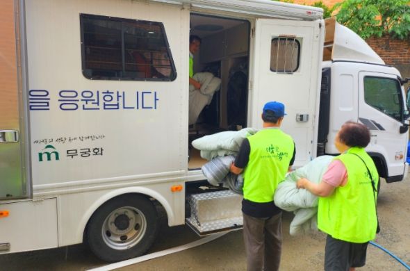 동두천시 자원봉사센터, 아동센터에 이동세탁차량 지원