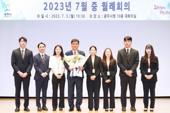 광주시 '퇴촌토마토축제 유공 등 시민 62명 표창'