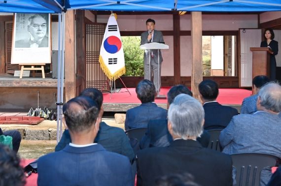 광주문화원 해공 신익희 탄신 129주년 기념행사 개최
