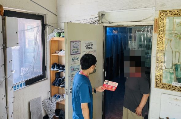 중앙동, 동네사랑방과 손잡고 하절기 복지사각지대 선제적 발굴