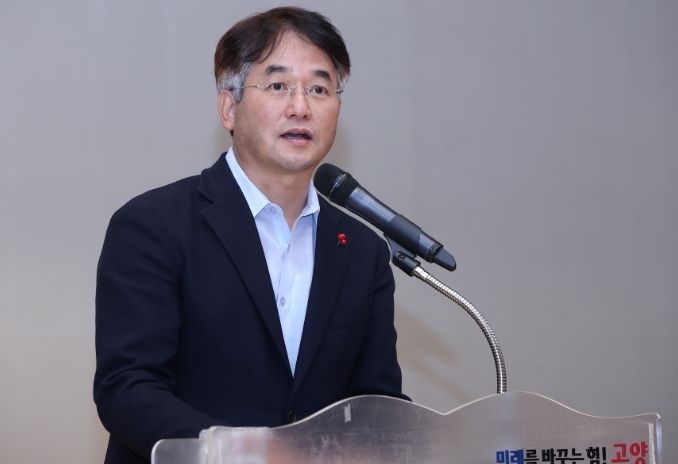 이동환 고양특례시장