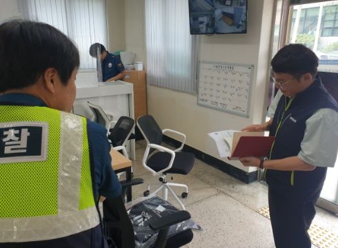 불현동 행정복지센터, 폭염 관련 유관기관 협력 체계 점검