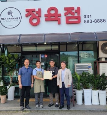 여주시 오학동, “행복 나눔냉장고 채움 가게” 현판식 가져