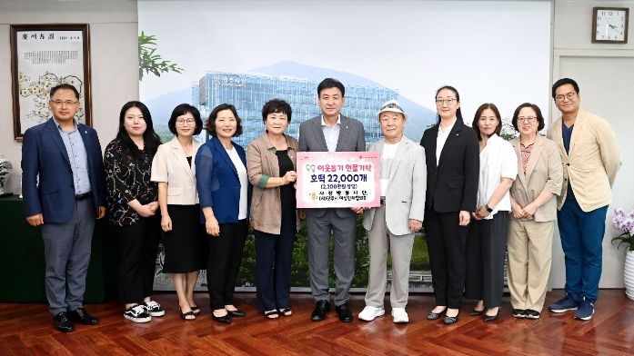 사랑방봉사단‧여성단체협의회, 광주시에 사랑의 호떡 2만2천개 전달