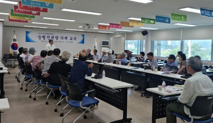 광주문화원, 숭렬전 제향으로 광주를 알린다