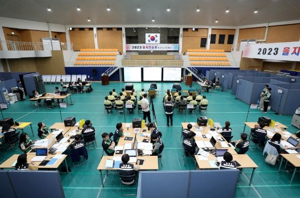 을지연습 일일상황보고회