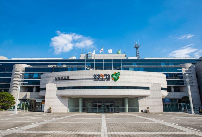 남양주시청