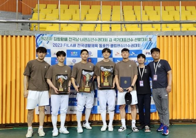 광주시청 펜싱팀, 2024년 펜싱 국가대표 2명 선발