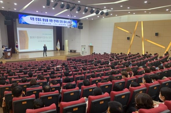 광주시, 직원 친절도 향상을 위한 민원 응대 교육 실시