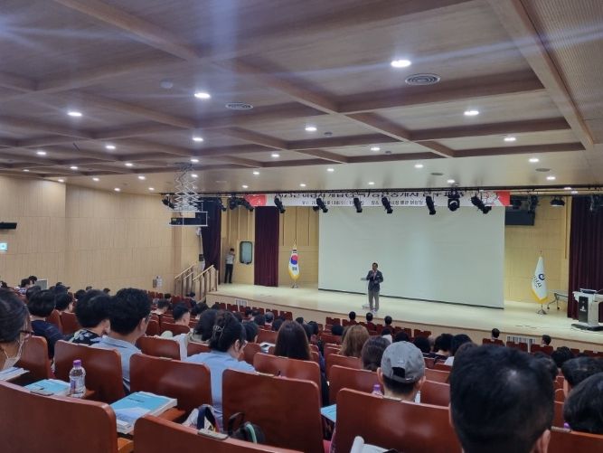 하남시, 공인중개사 대상 '부동산중개사고 예방 및 주요 민원사례' 교육