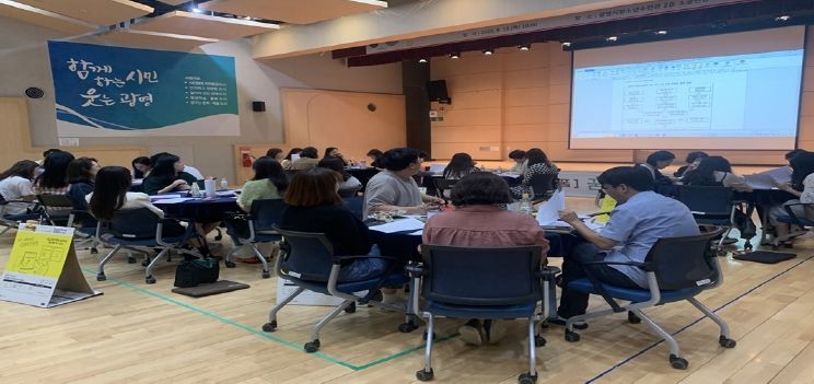 광명시청소년재단은 19일 관내 청소년시설의 청소년 전문가들이 한데 모인 가운데 광명시 청소년에게 필요한 정책 수립을 위한 워크숍을 진행했다