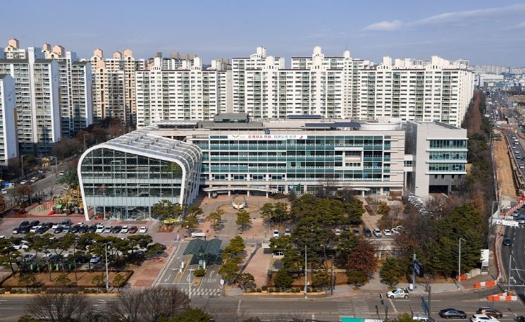 오산시청