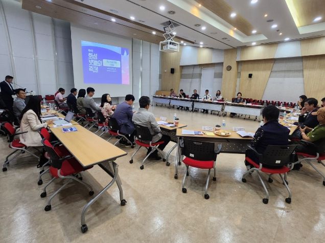 화성시, '뱃놀이 축제' 발전 방향 수립을 위한 전문가 간담회 개최
