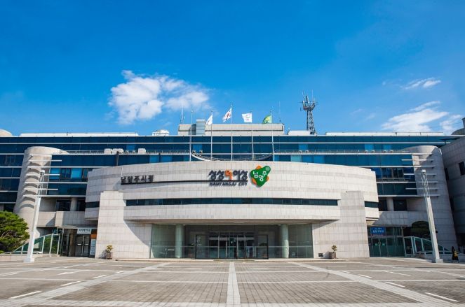 남양주시청