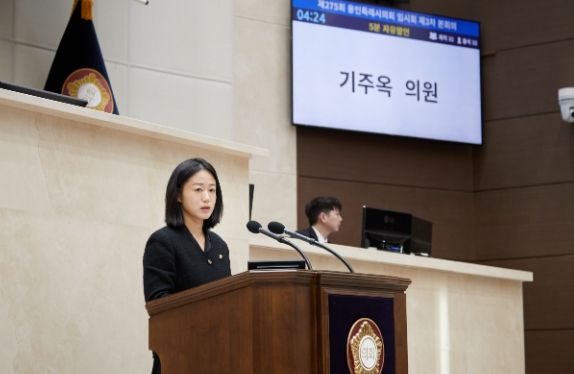 용인특례시의회 기주옥 의원, 용인시 보육시설 부족 및 보육 인프라 개선 촉구