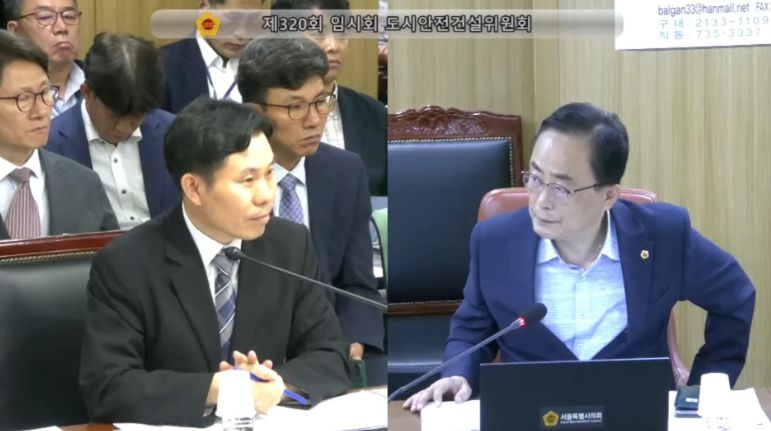 제320회 임시회 도시안전건설위원회 소관 서울소방재난본부장에게 질의하는 김형재 시의원(오른쪽)