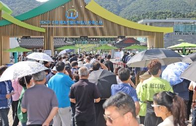 세계인의 힐링 건강축제 ‘산청엑스포’ 열흘만에 관람객 30만 돌파