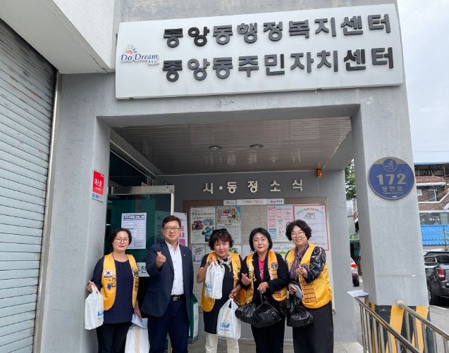 동두천시 목련라이온스클럽, 중앙동 복지사각지대 가구에 식사 배달 봉사 펼쳐