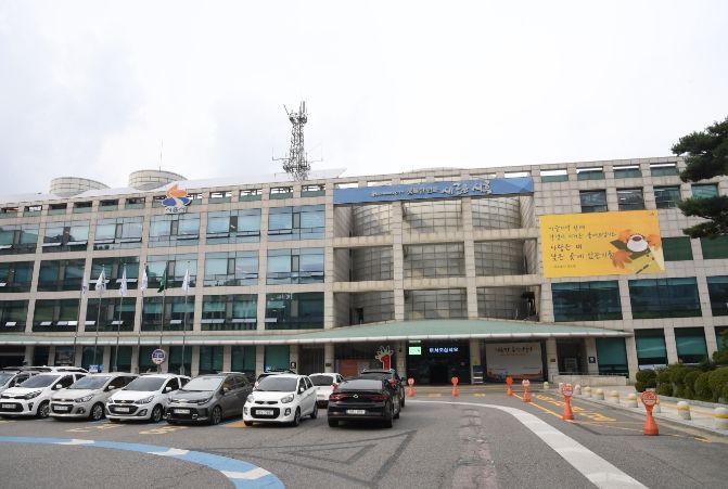 시흥시청