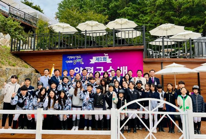 양평군, 2023년 제1회 양평군수배 승마대회 성공적으로 마쳐