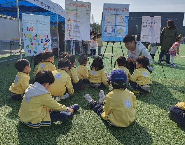 광주시, 아동 학대 예방캠페인 ‘아동 학대 OUT, 우리가 지켜줄게’ 운영