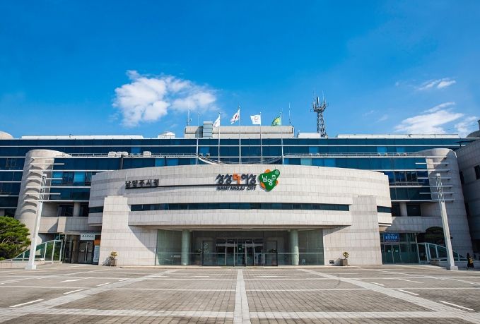 남양주시청