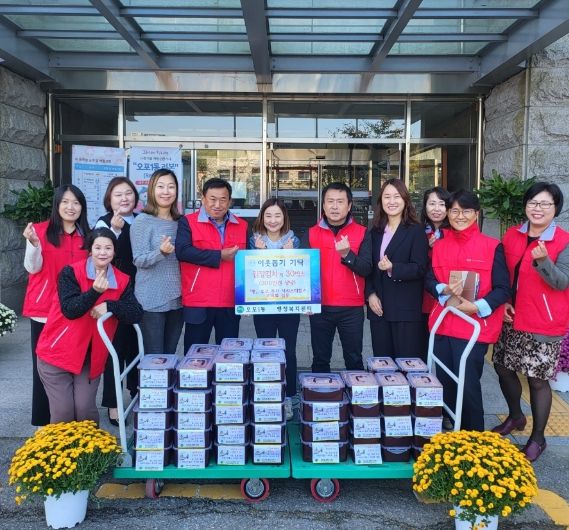 광주시 오포 추자 서희스타힐스 부녀회, 오포1동에 사랑의 김치 전달