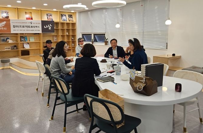 여주시, 소공인 집적지구 공동기반시설 활성화 첫 출발!