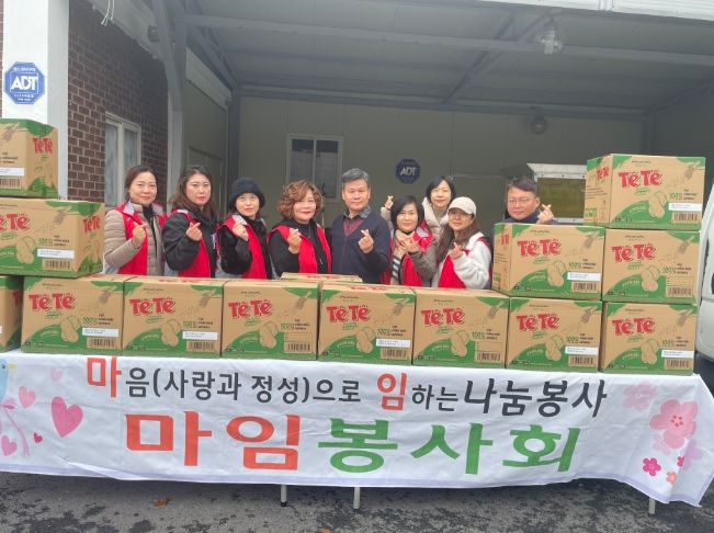 마임봉사회, 동두천시 불현동 관내 저소득 아동에 간식 기부