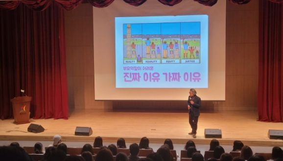 광주시, 아동 학대 예방을 위한 부모 공감 토크콘서트 개최