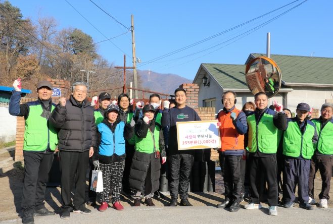 동두천시 신시가지 상인회, 연탄 3,000장 후원과 배달 봉사에 나서