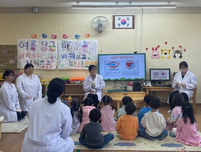 여주시 보건소, 여주대학교와 함께 구강보건교육