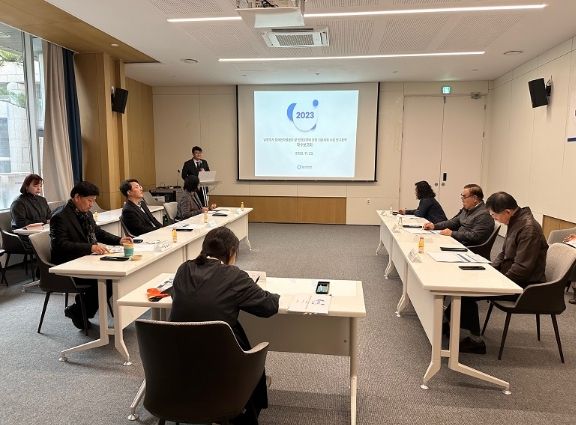 남양주시, 장애인차별금지 및 인권보장에 관한 기본계획 수립 연구 용역 착수보고회 개최