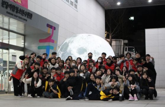 분당야탑청소년수련관, 우주와 가까워지는 특별한 일주일 『스페이스데이(SPACE DAY)』축제 성료