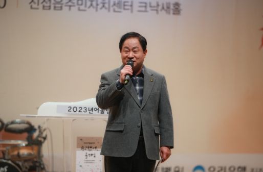남양주시북부장애인복지관, 2023 어울림 음악회‘수고했어 오늘도’성료