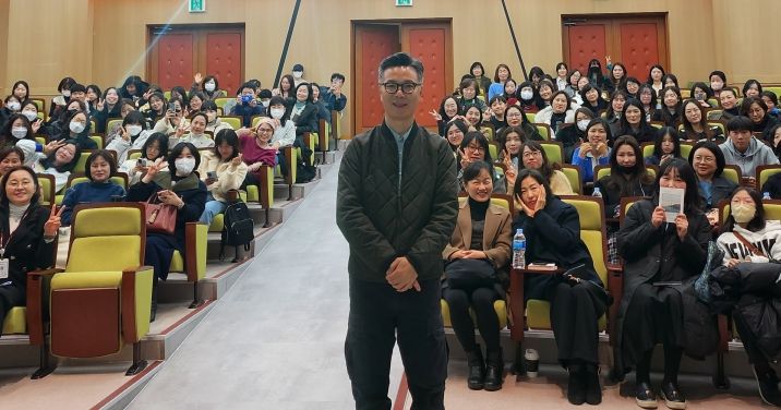 경기도고양교육지원청, 김영하 작가와 함께하는 고양 인문학 콘서트