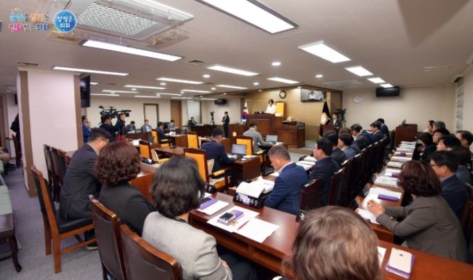 양평군의회, 제297회 양평군의회 제2차 정례회