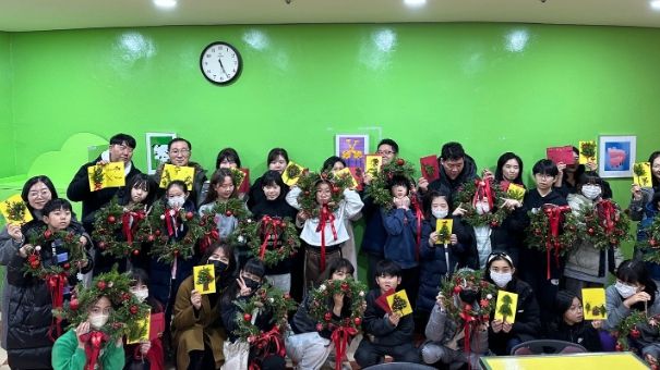 교육문화회관, 예술교육영재원 겨울특강 성료