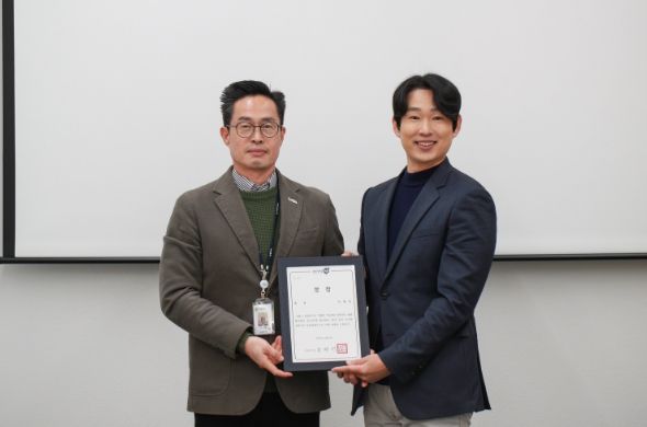 남양주시, 2023년 남양주시 숏폼 홍보영상 공모전 시상식 개최