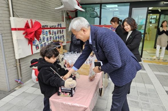 남양주시, 연말 맞이 직장어린이집 나눔&기부데이 행사 개최