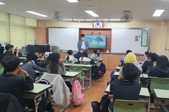 어린이 재활용 분리배출 교실