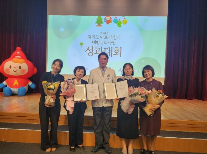 용인특레시 수지구보건소가 2년 연속 경기도로부터 아토피천식 예방관리사업 우수기관으로 선정됐다.