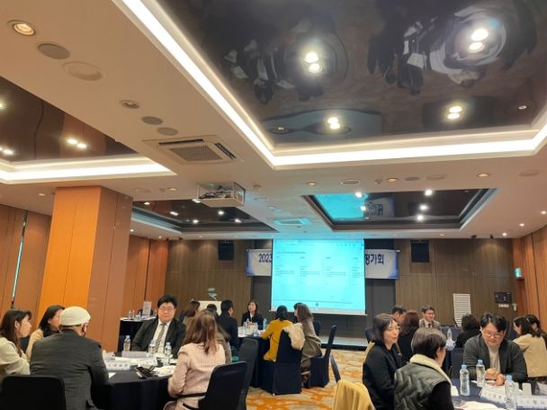 성 사안 처리 전문지원단 활동 평가회