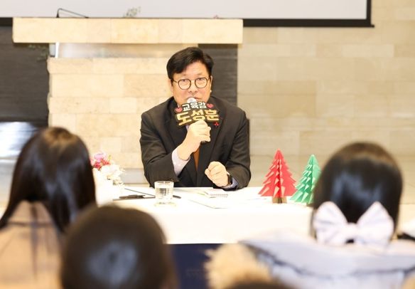 도성훈 인천광역시교육감, 유치원 학부모와 정책 소통 간담회 참석
