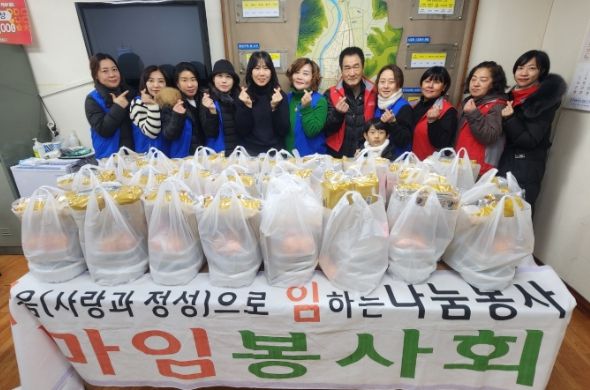 동두천시 마임봉사회, 연말을 맞아 소외계층을 위한 ‘특별한 나눔’ 실천