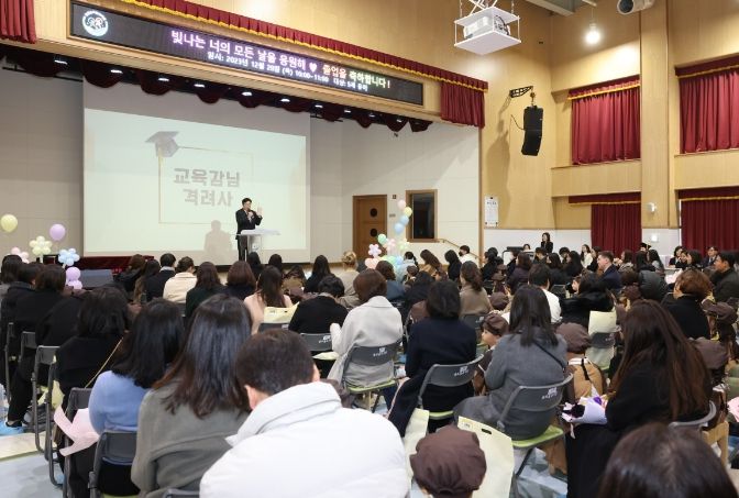 인천송도꿈유치원 졸업식