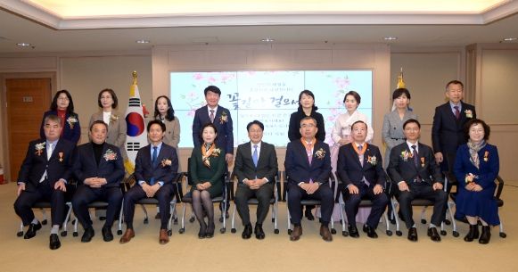광주시, 2023년도 하반기 공무원 퇴임식