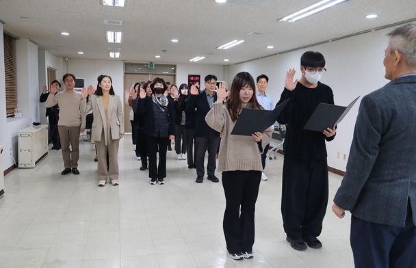 경기북부보훈지청 부정청탁·금품 등 수수금지 및 갑질 근절 실천 결의 대회 진행