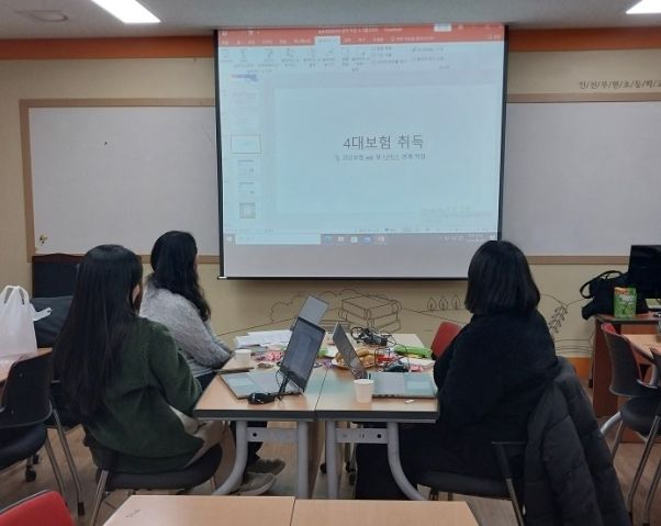 2024 신규 지방공무원 맞춤형 소그룹 교육 실시